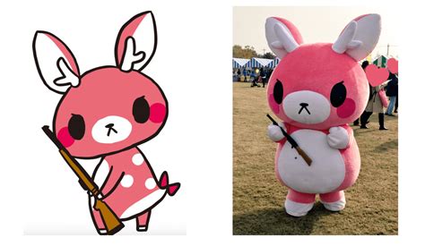 10 Japanese Mascots You Won't Believe Actually Exist