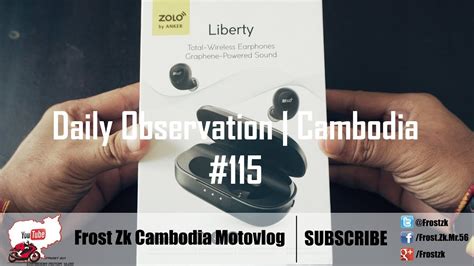 ZOLO Total Wireless Earbuds Unboxing - YouTube