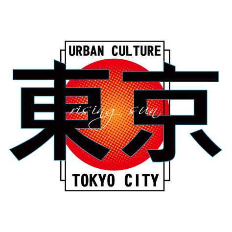 tokyo logo urban city vector design 25948663 Vector Art at Vecteezy