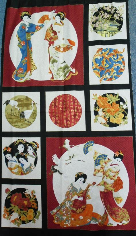 Village Books and Crafts: Japanese Fabric & Panels