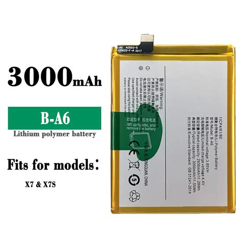 100% New Li-ion Battery For Vivo X7 X7S B-A6 High Quality Replacement ...