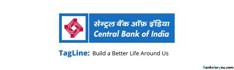 Central bank of india logo png high-quality png download