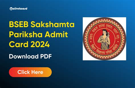 BSEB Sakshamta Pariksha Admit Card 2024 Out, Download Link