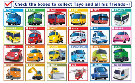 Amazon.com: New The Little Bus Tayo Friends Toy car - Baby Gifts Street Sweeper Toy for Kids ...