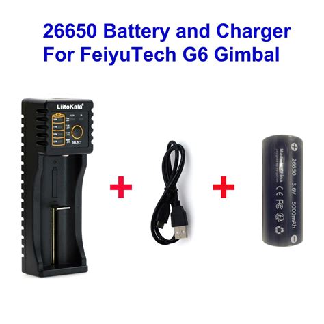 Quality 26650 Battery Charger and Original Feiyu Tech 26650 Battery 5000mah for Feiyu FY ...