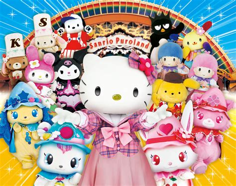 Sanrio Puroland, on one page charms and highlights quickly, Tokyo ...