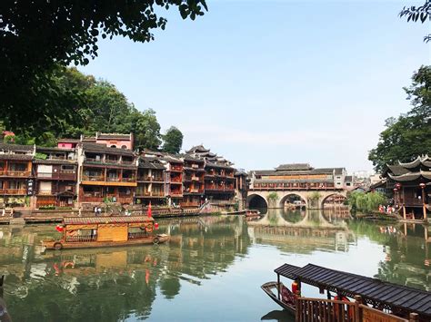 Hunan | China & Asia Cultural Travel