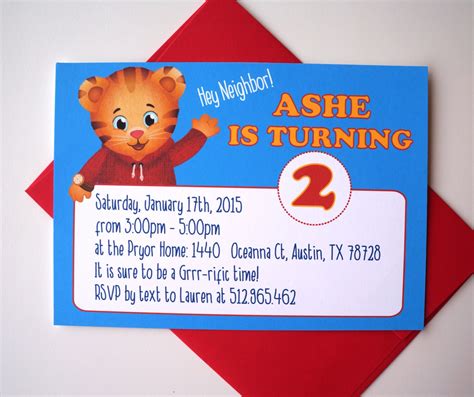 Daniel Tiger Birthday Invitations