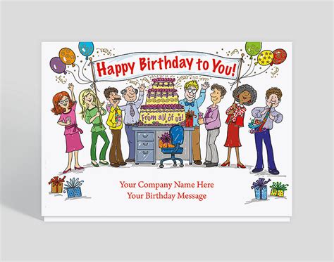 Office Celebration Birthday Card, 1023810 - Business Christmas Cards