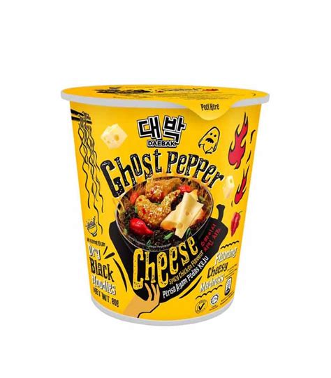 Mamee Ghost Pepper Cheese Noodles 80g - DeGrocery.com