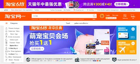 Top 10 Online Shopping Sites in China | Buyandship Philippines