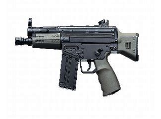 Airsoft gun AEG Combat Zone G3A3, Umarex AEG Mini Machineguns, UMAREX AIRSOFT, HUNTING SUPPLIES ...