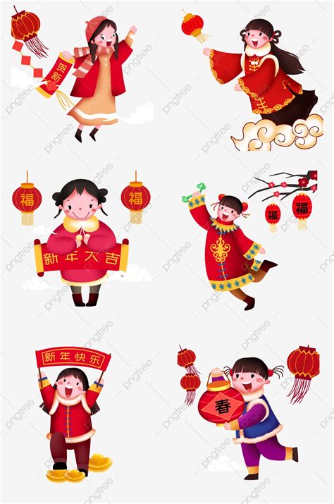 Chinese New Year Lantern White Transparent, New Year Characters Illustration Collection Golden ...