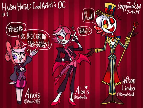 Hazbin Hotel Cool Artist's OC 01 by kirbybaby64 on DeviantArt