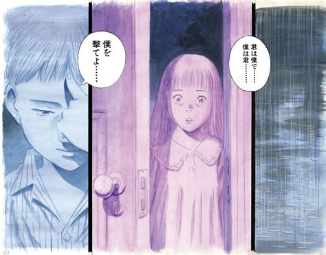 This Is Manga - The Art Of Urasawa Naoki - Exhibition at Japan House London in London