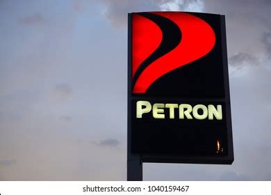 Petron Logo Vector (.EPS) Free Download