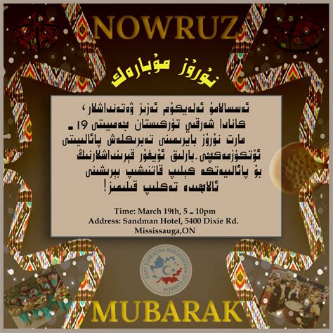 2023 Noruz Celebration – East Turkistan Association of Canada