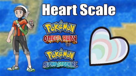 Heart scale pokemon emerald