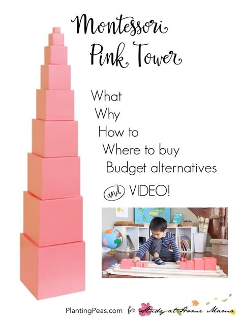 Montessori pink tower – Artofit