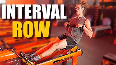 Performing Rowing Intervals (Changing Intensity!) - YouTube