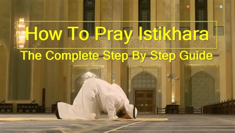 How To Pray Istikhara | Easy Method & Dua | Marriage & Business