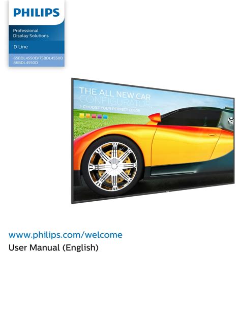 PHILIPS D SERIES USER MANUAL Pdf Download | ManualsLib