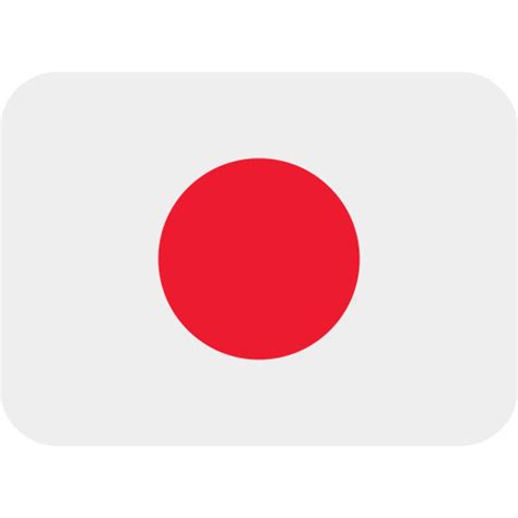 🇯🇵 Drapeau : Japon Emoji