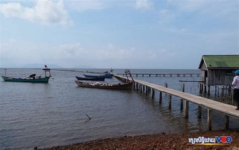 Senator’s Death Clouds Future of $1.5B Kampot Beach Development