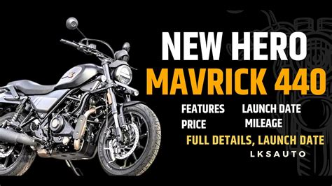 Hero Maverick 440: Hero's powerful bike will be launched on January 23 ...