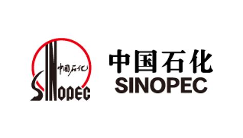 SinoPec – DSIGN