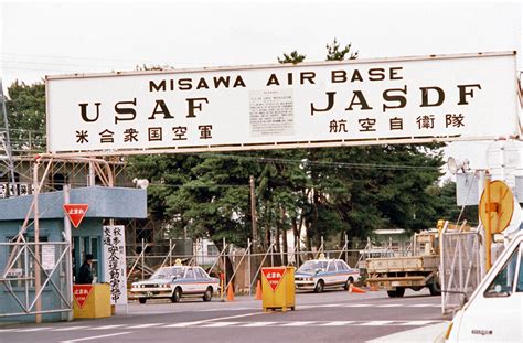 MISAWA AIR BASE, JAPAN – Wandering I