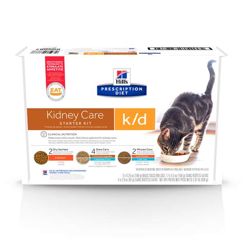 Royal Canin Renal Support Cat Food Sample Pack Store ...