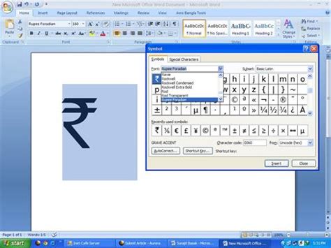 screenshot for INR symbol in Microsoft office 2007