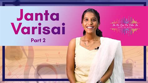 JANTA VARISAI PART 2 (ALL THREE SPEEDS) - YouTube