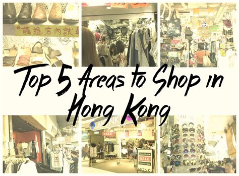 The Chapalang Way: Travel | El's Top 5 Favourite Areas to Shop in Hong Kong (Part One)