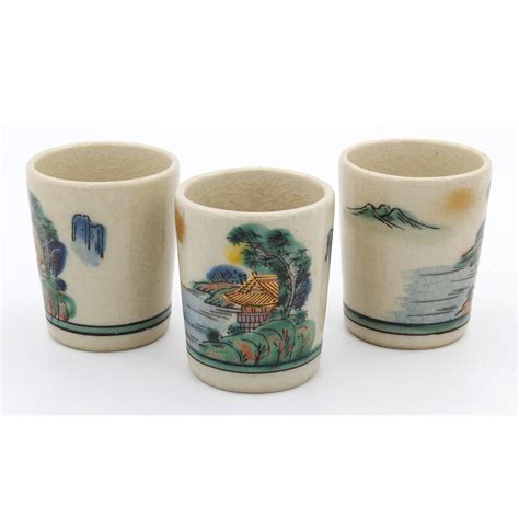 Set of 3 vintage sake cups JC5