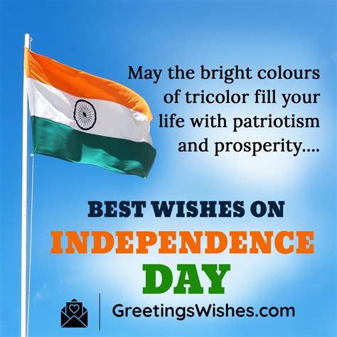 Independence Day of India Wishes (15th August) - Greetings Wishes