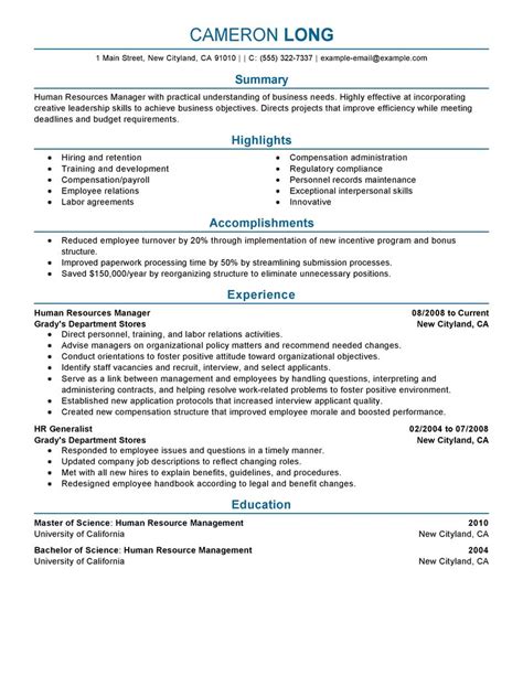 7 Amazing Human Resources Resume Examples | LiveCareer