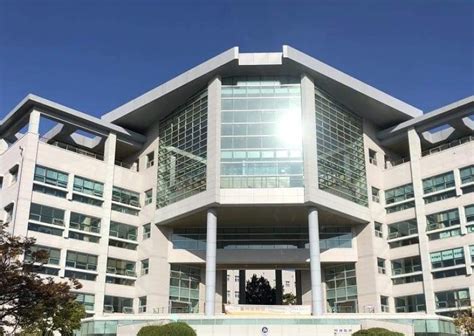 Andong National University (Daegu, South Korea)