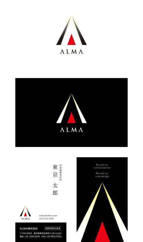 Logo & Business Card Design | Hiroam Design