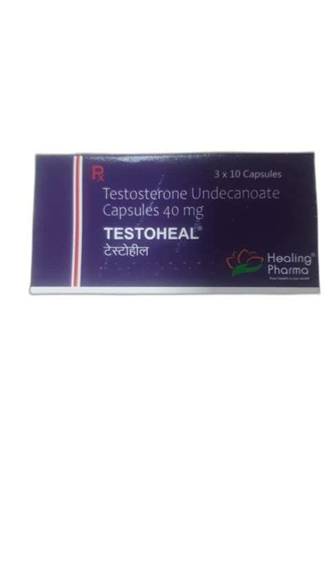 Testosterone Undecanoate 40 Mg Capsules - Welcome Healthcare at Rs 131/strip, Mumbai | ID ...