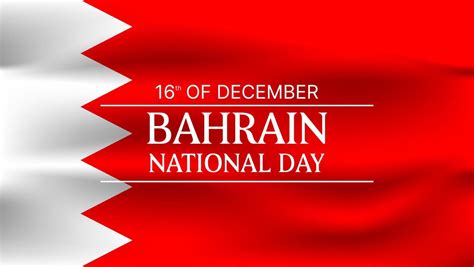 Bahrain national day background with a wavy flag 12658406 Vector Art at ...