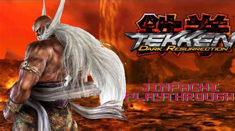 Tekken: Dark Resurrection (PSP): Jinpachi Mishima (Demon Form) | Story ...