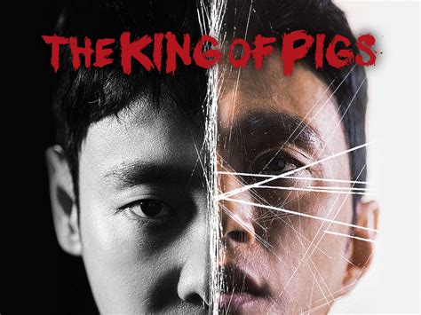 Prime Video: The King of Pigs - Season 1