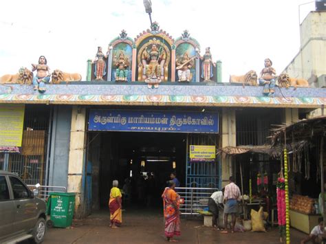 Samayapurathu Mariamman Temple - Tamilnadu Tourism