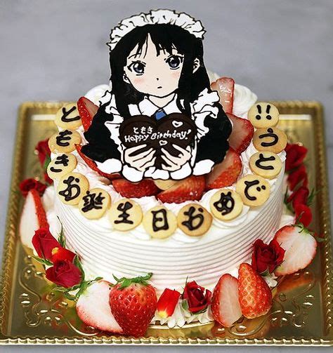 Anime Cakes Japan Cake Manga cakepins.com | Anime cake, Japan cake, Cake