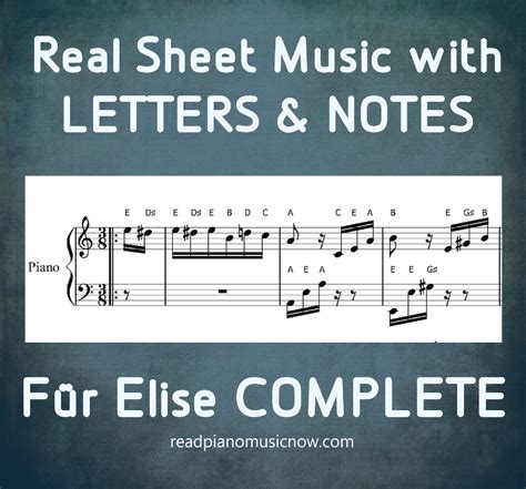 Fur Elise Sheet Music With Letters PDF | Read Piano Music Now