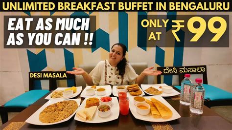 Total 57+ imagen south indian breakfast buffet near me - Abzlocal.mx