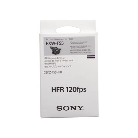 Sony 120 fps HFR 1080p Recording Upgrade for PXW-FS5