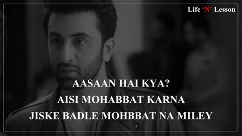 These 10 Heart touching Dialogues from "Ae Dil Hai Mushkil" will melt your Heart - Life 'N' Lesson